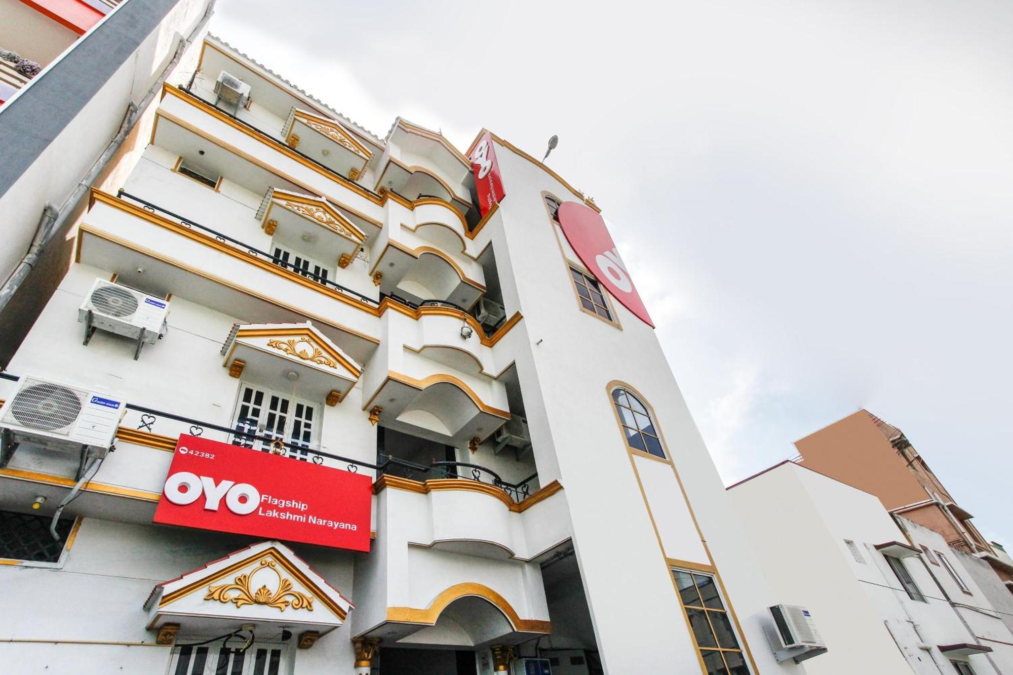 Hotel Lakshmi Narayana Selam Zewnętrze zdjęcie